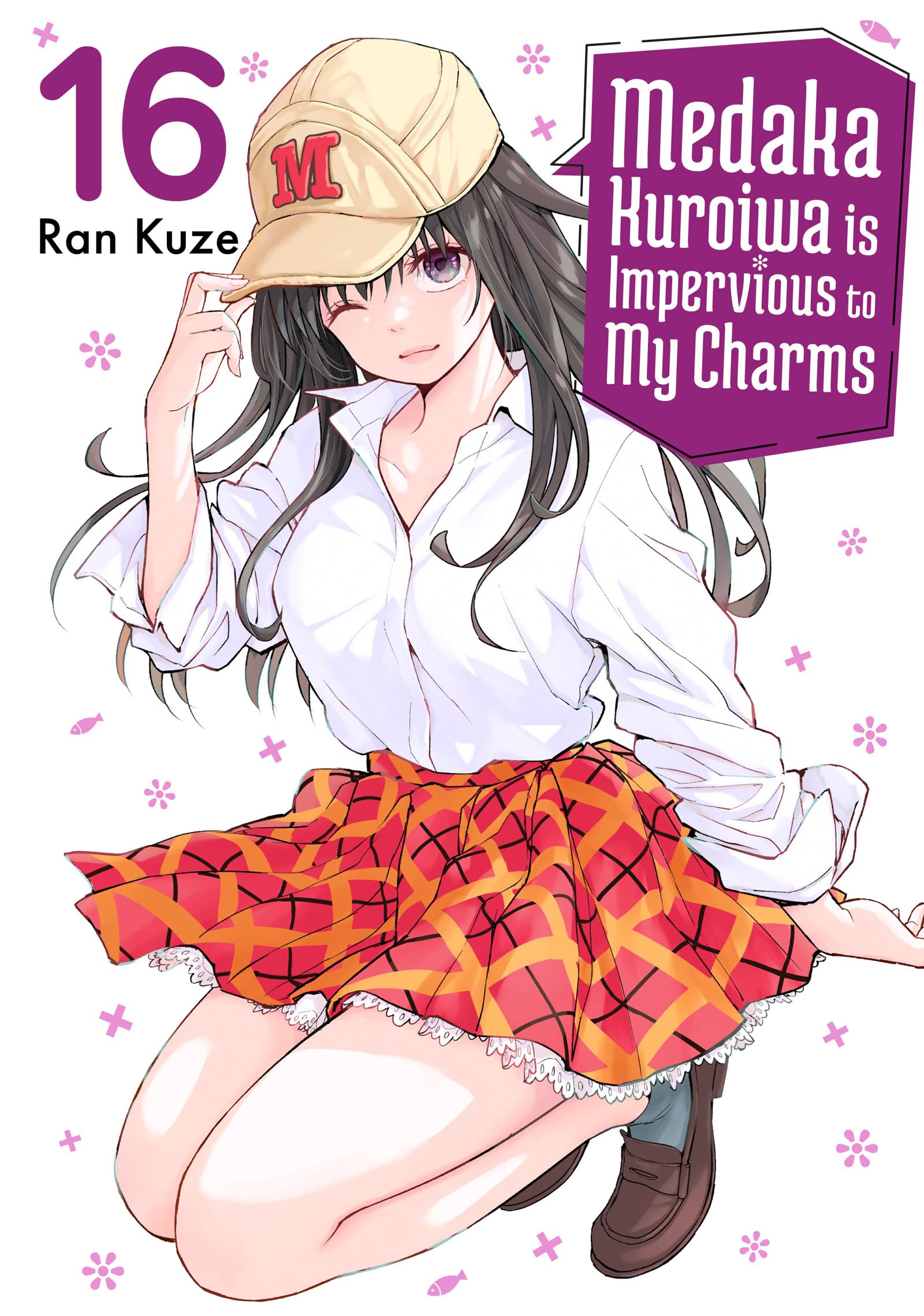 Amazon.com: 久世蘭: books, biography, latest update